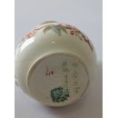 Laiti&egrave;re en porcelaine de Sarreguemines minton 252