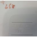 Th&eacute;iere Cluny fa&icirc;ence de Sarreguemines minton 252 Sign&eacute;e Uztschneider