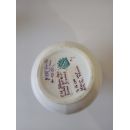 Laiti&egrave;re forme Zed ou Pot &agrave; lait HT 18 cm en porcelaine Sarreguemines d&eacute;cor n&deg;216